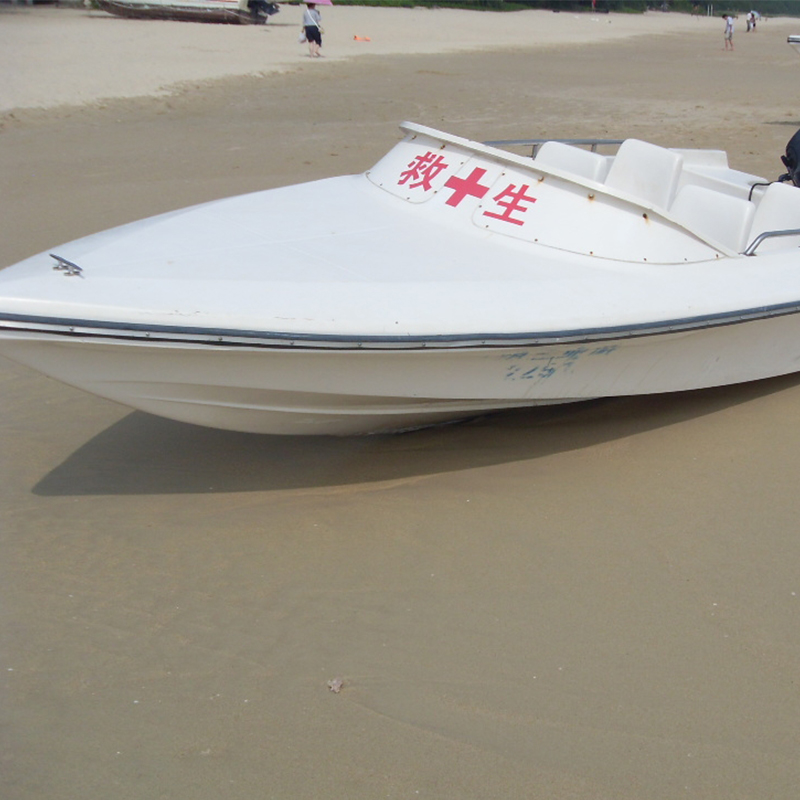 彩色膠衣應用案例05